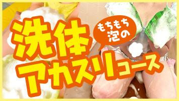 ̃AJXR[Xݒûm点