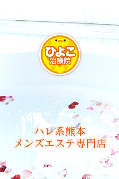 カバー